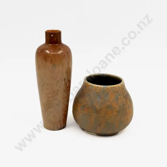 Ruskin High Fired Vase