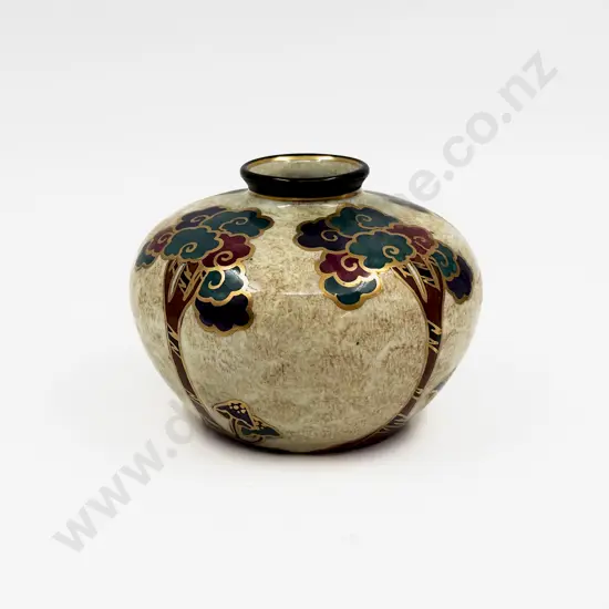 Regal Ware Art Deco Glendene Pattern Posy Vase