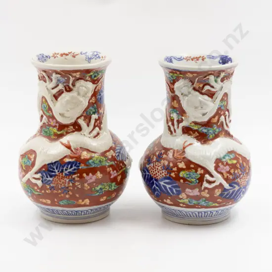 Pair Imari Vases
