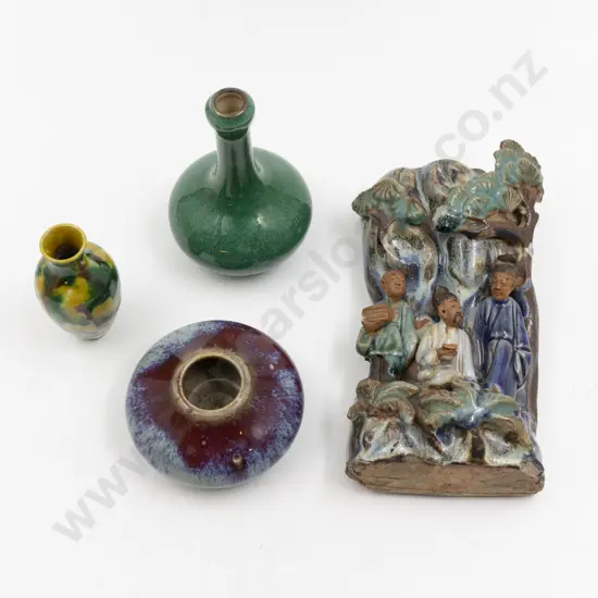 Three Small Posy Vases & Glazed Terracotta Figured Wall Vase