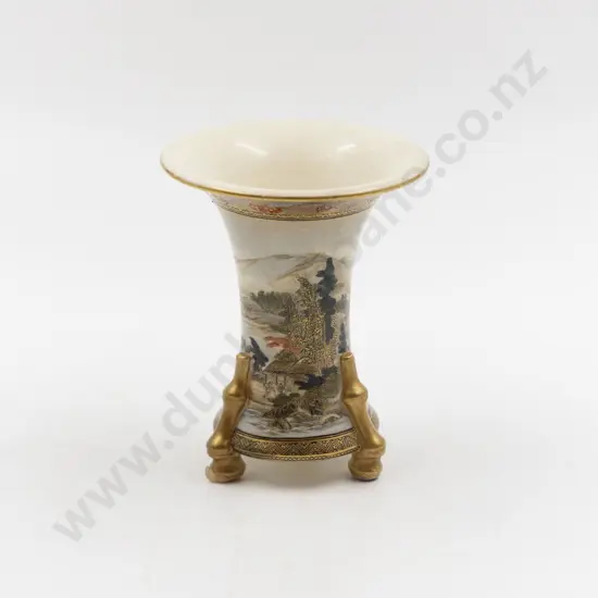 A Satsuma Meiji Period Vase