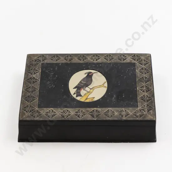 Indian Blued Steel Desk Box