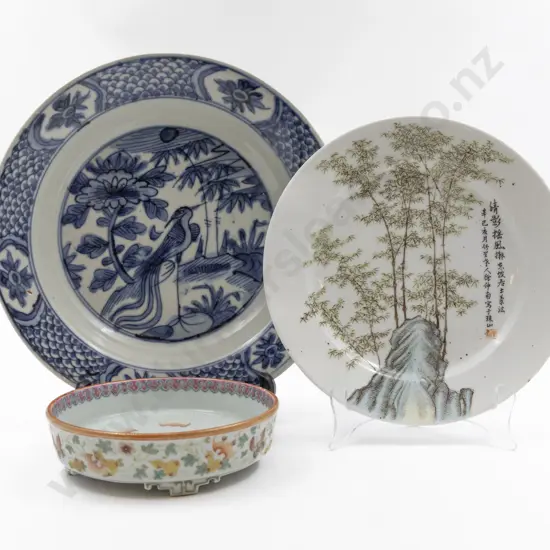 Three Various Late C19th Plates