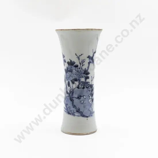 Late C19th Export Ware Vase