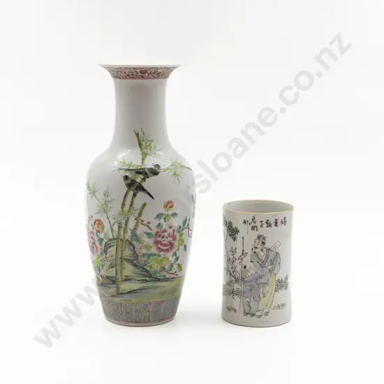 Late C19th Cantonese Export Vase & Brush Vase