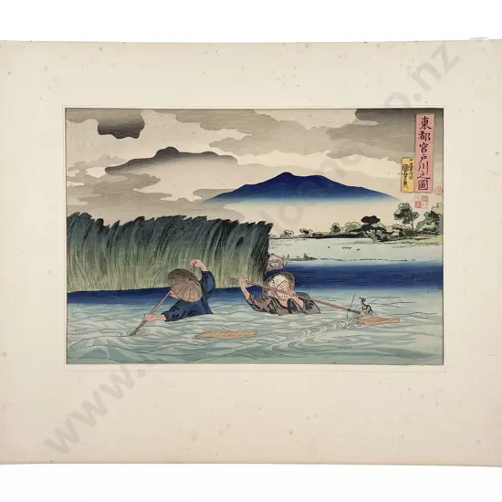 Japanese Ukiyo-e (Woodblock Print) By Kuniyoshi (unframed)