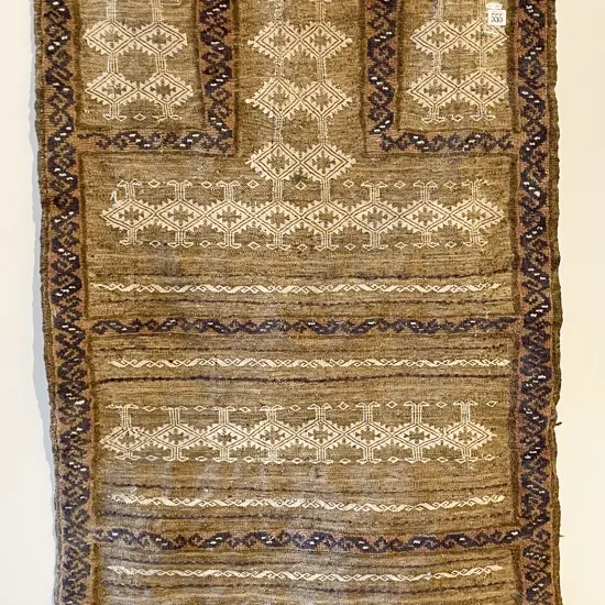 Antique Persian Prayer Rug