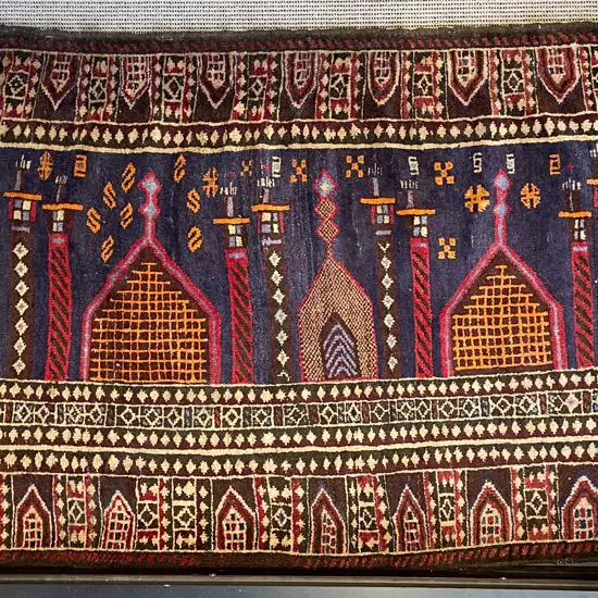Persian Pictorial Prayer Rug