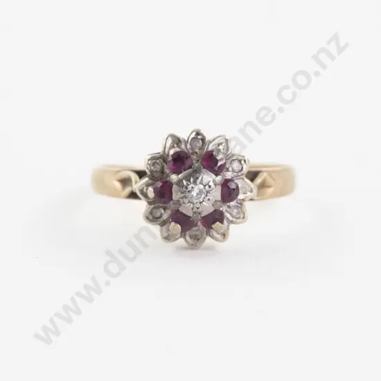 9ct 19Stone Ruby and Diamond Floret Cluster Ring