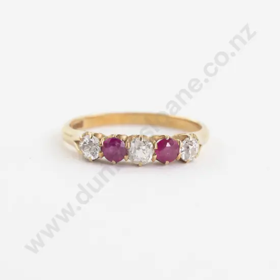 18ct Five Stone Ruby and Diamond Bridge Ring