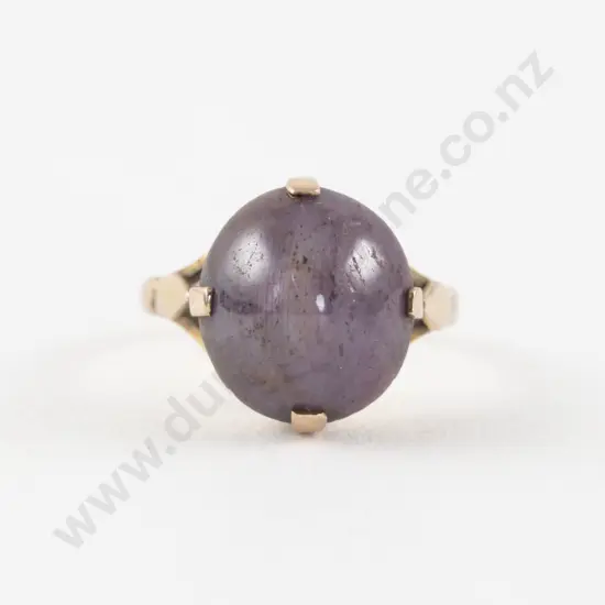 9ct Single Star Amethyst Ring