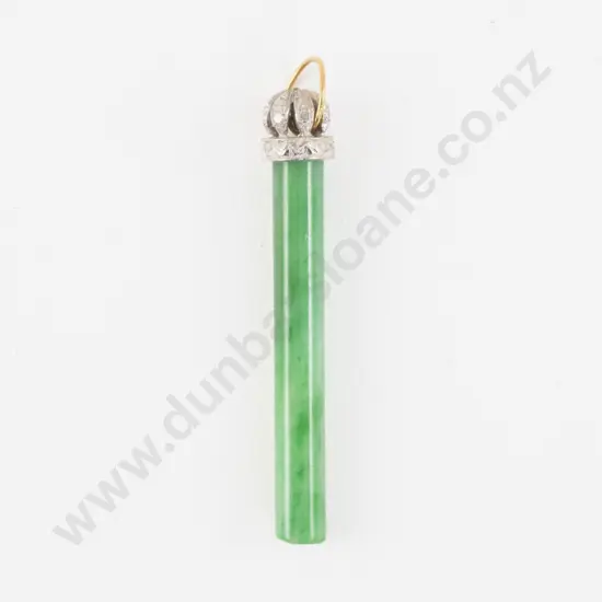 S/S Mounted Jade Pendant