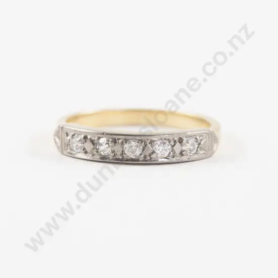 18ct Five Stone Diamond Band Ring