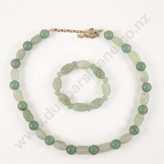 Single Strand Jade Beaded Necklace