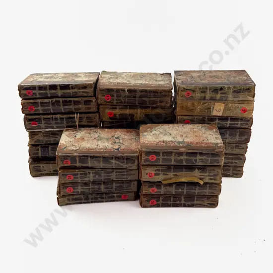 Mavor William - A General Collection of Voyages and Travels (27 of 28 Volumes)