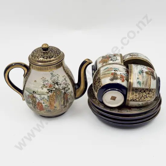 Satsuma Part Teaset