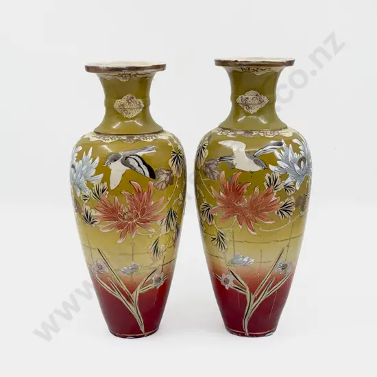 Pair of Satsuma Vases