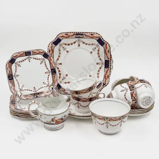 Fancy China Part Teaset