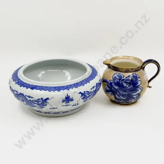 Blue & White Centre Bowl together with RD Iris Jug