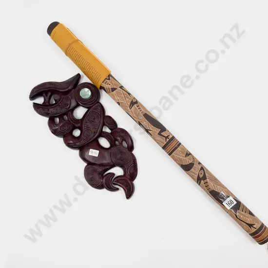 Tourist Ware Didgerido & Other Tourist Ware Wall Hanging