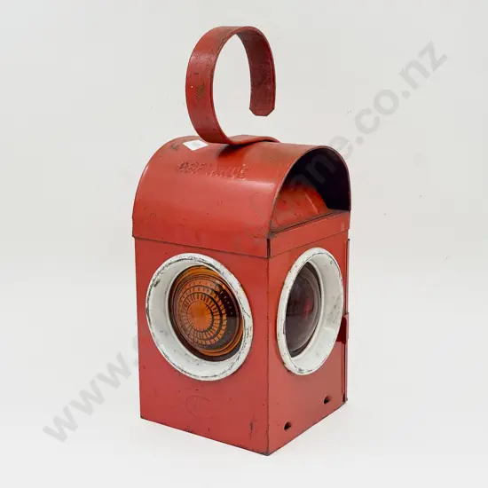 Vintage Railway Lantern