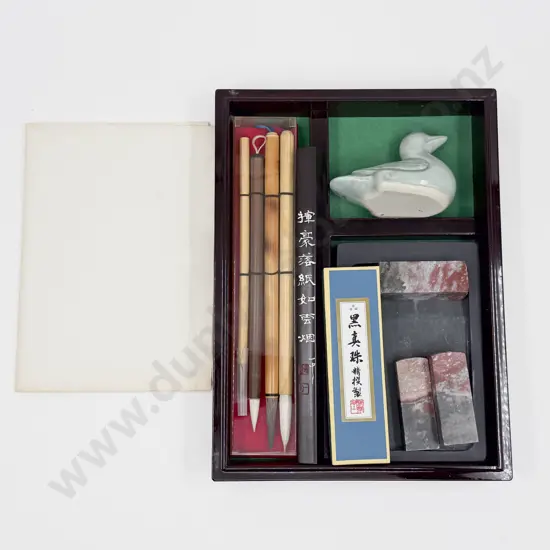 A Good Modern Chinese Calligraphy Set