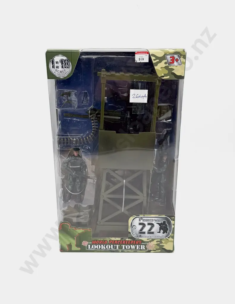 World Peacekeepers Lookout Tower Image 1++