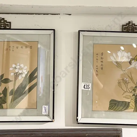 Two Chinese Floral Studies