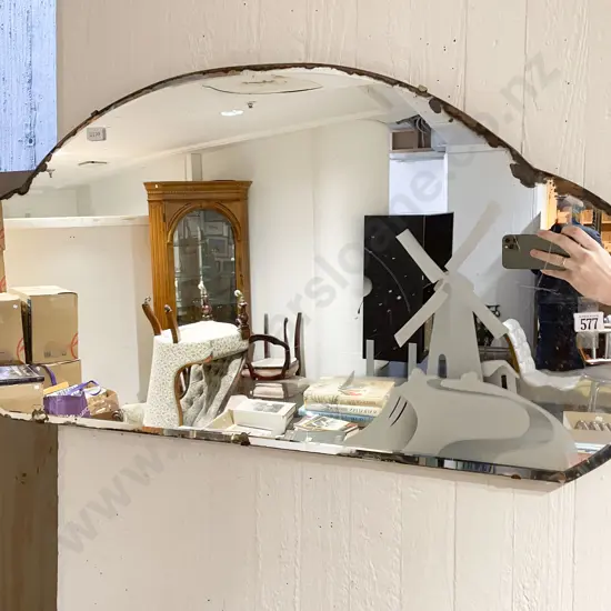 Decorative Mirror
