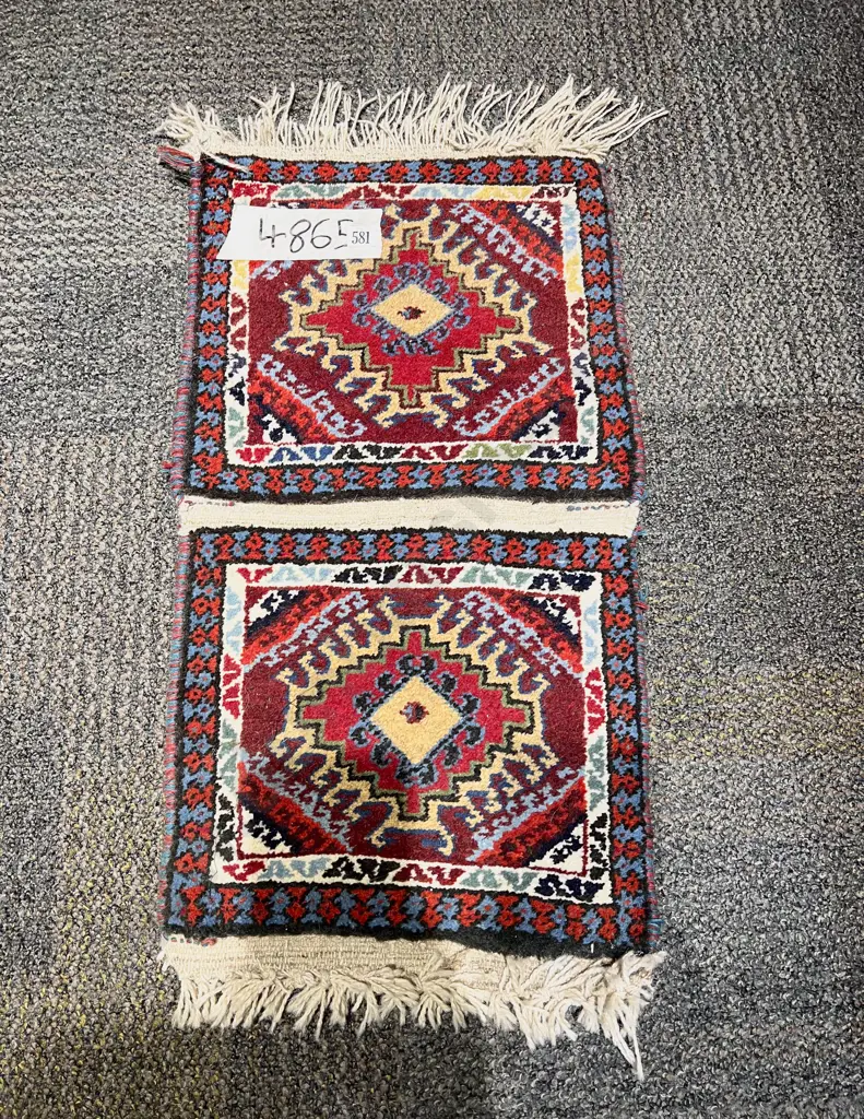 Small Persian Joined Pair Rug Image 1++