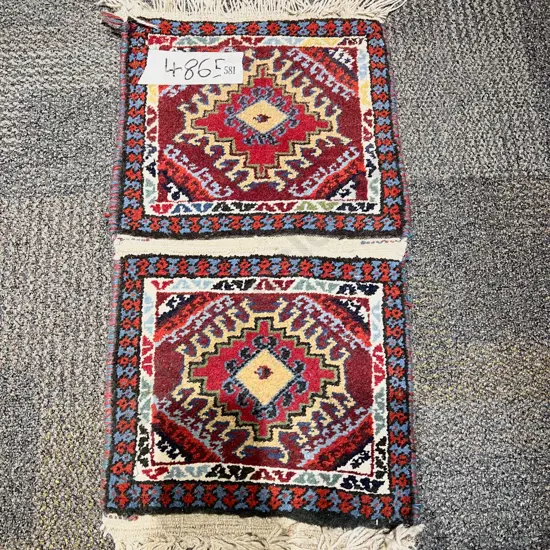 Small Persian Joined Pair Rug