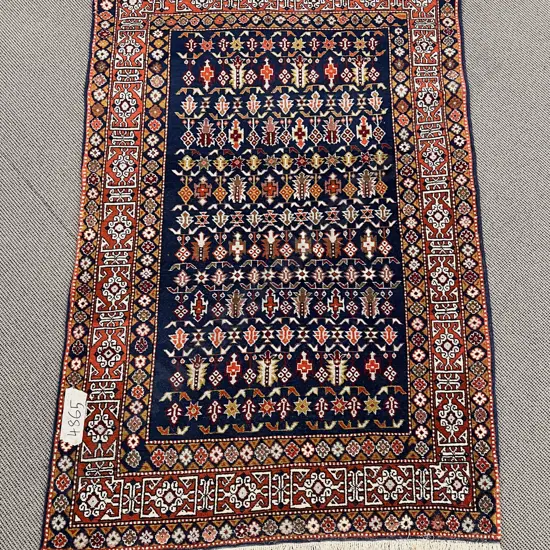 Persian Floor Rug