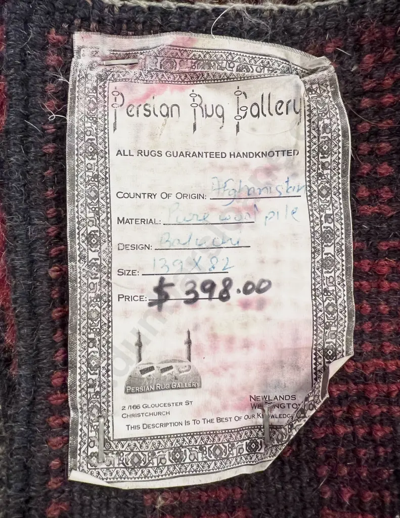 Persian Style Woolen Floor Rug Image 1++