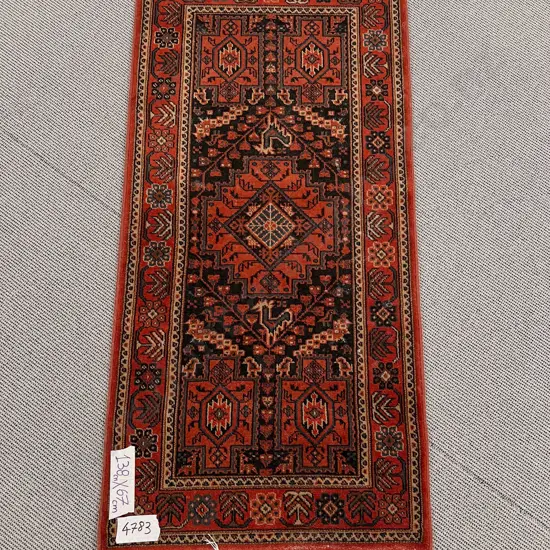 Persian Style Floor Rug