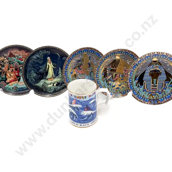 Aynsley Tankard & Five Plates