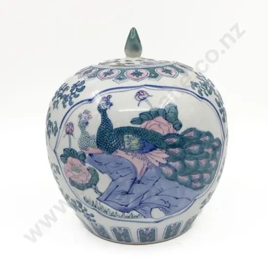 Large Chinese Modern Ginger Jar