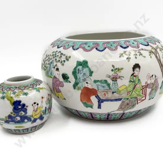 Modern Chinese Famille Rose Bowl and small ginger jar