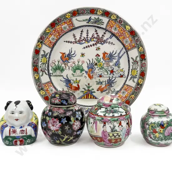 Modern Chinese Plate Three Small Ginger Jars & Figure