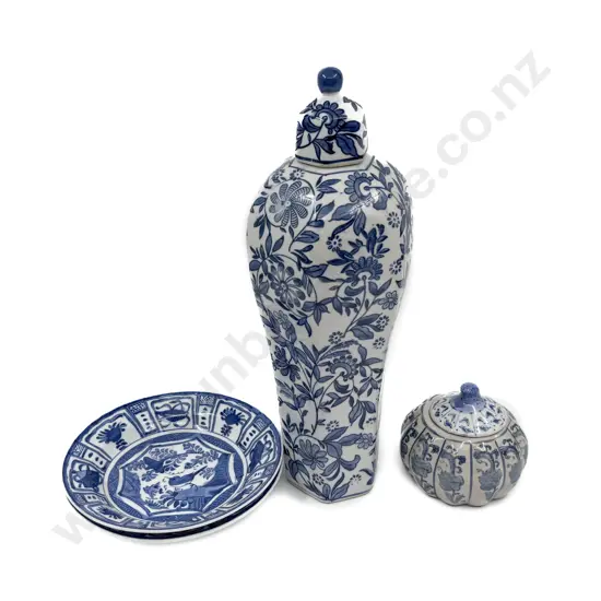 Modern Chinese Blue & White Vase Lidded Jar & Two Bowls