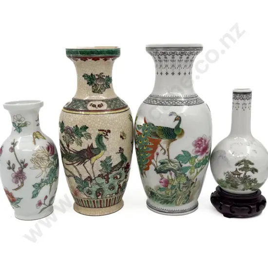 Four Modern Chinese Vases