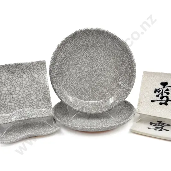 Three Pairs of Modern Asian Plates