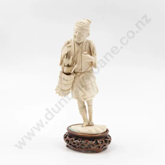 Carved Ivory Sectional Figure of A Woodsman (Possibly Missing Pipe)