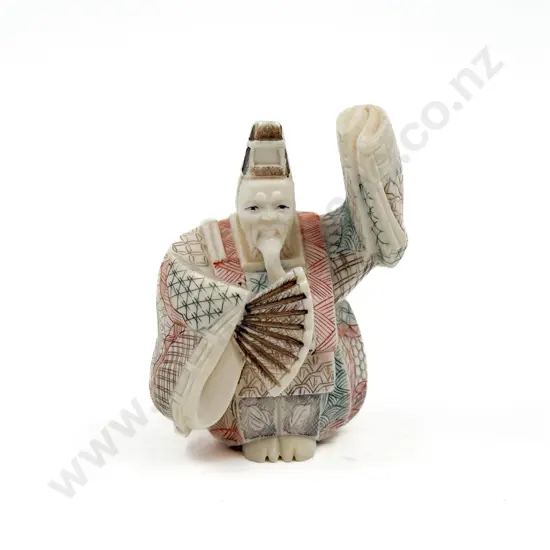 Signed Coloured Ivory Netsuke of a Scholar