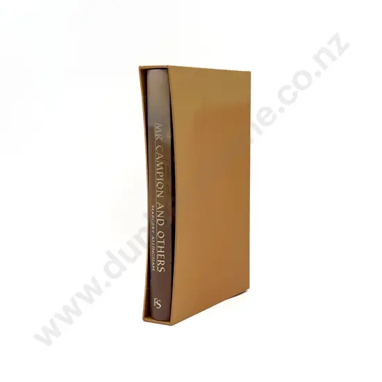 Margery Allingham - My Campion & Others