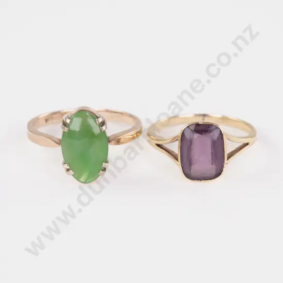 9ct Single Stone Amethyst Ring and Jade Ring