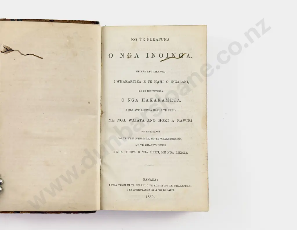 (-) Ko Te Pukapuka O Nga Inoinga Image 1++