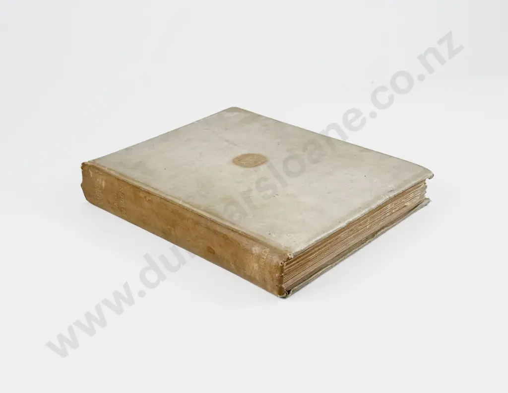 Bullen A H (Editor) Anacreon Image 1++