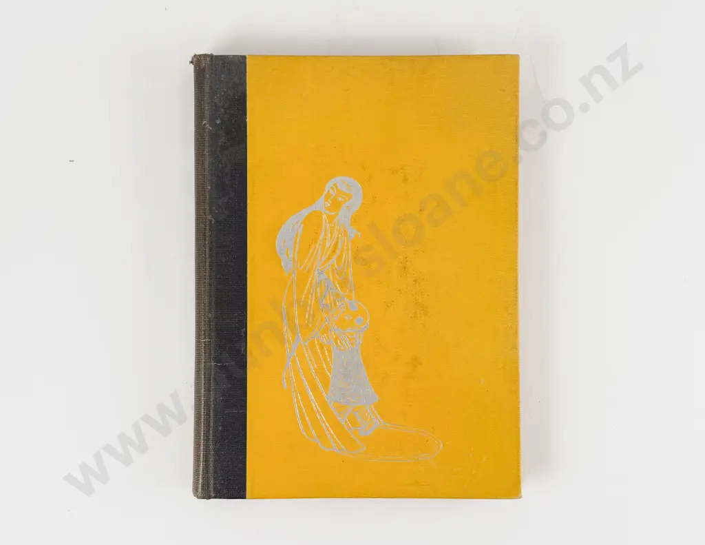 Hume Frances (trans) The Story Of The Circle Of Chalk Image 1++