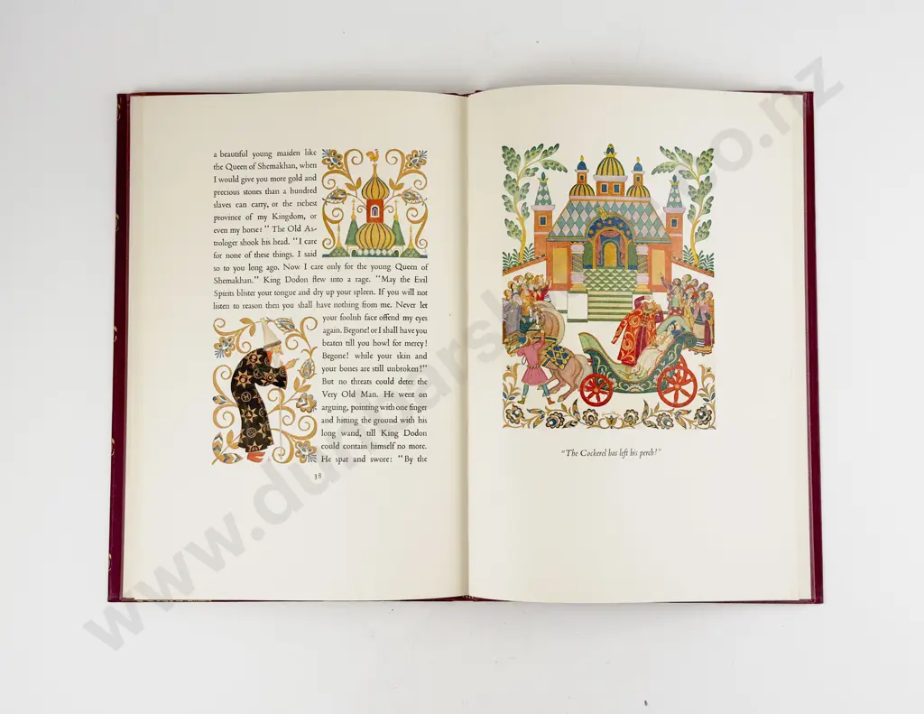 Pushkin Alexander - The Golden Cockerel Image 1++