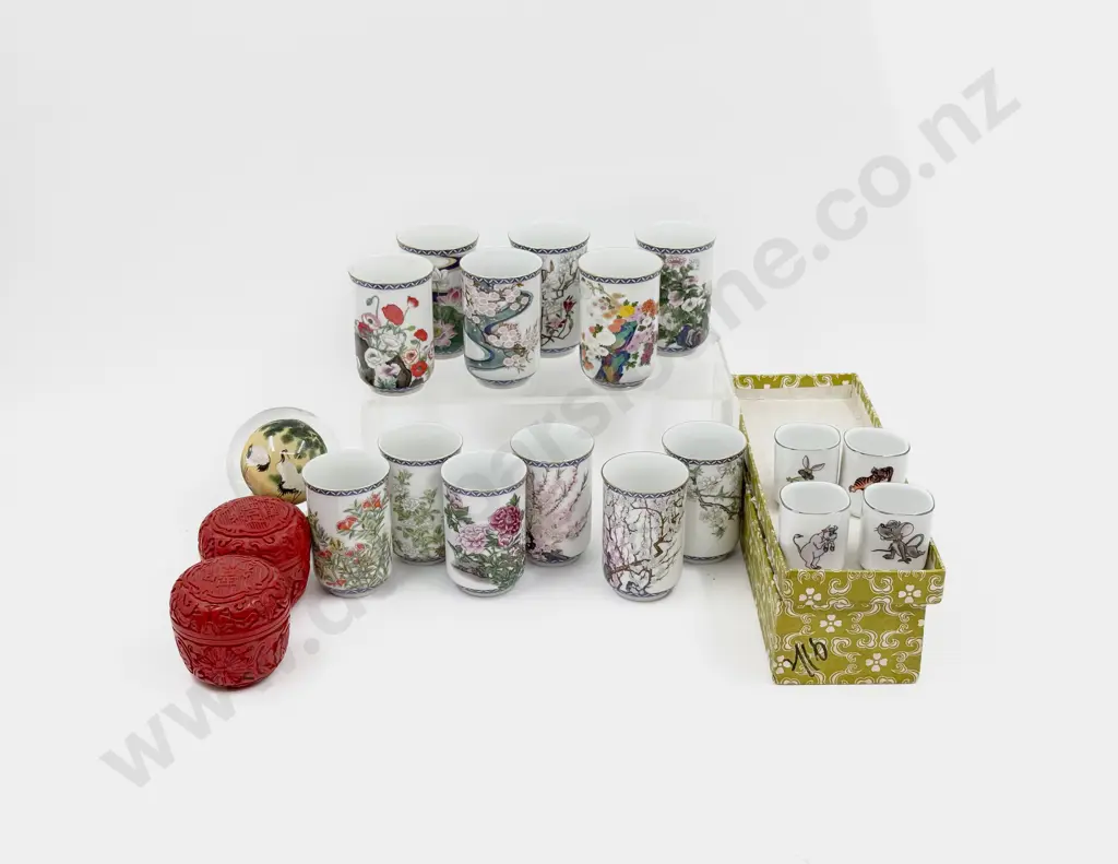 Pair of Small Cinnabar Lacquered Jars & Assorted Image 1++